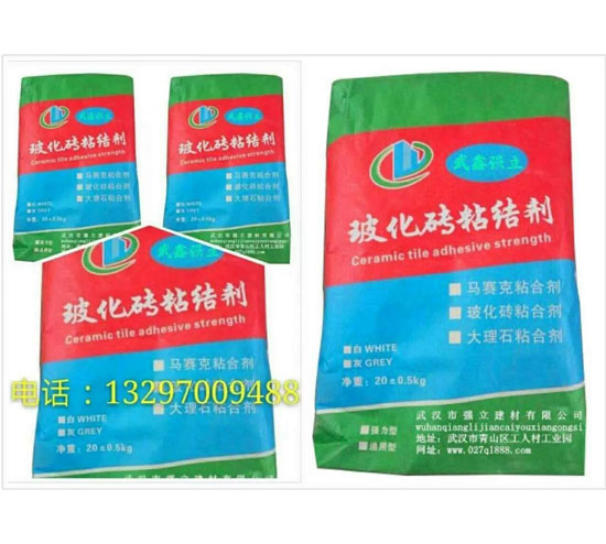 ?；u粘結(jié)劑